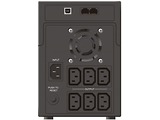 Mustek PowerMust 2212 LCD