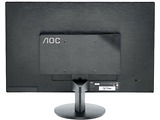 AOC P2370SH