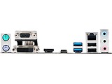 ASUS H170-PRO