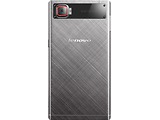 Lenovo Vibe Z2 Pro