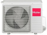 Haier HSU-09HMC203/R2