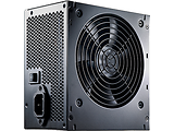 Cooler Master B500 v2