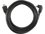 Cable Gembird CC-HDMI490-10 /