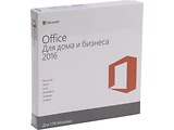 Microsoft Office Home and Business 2016 32/64 / T5D-02290