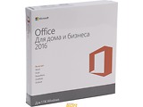 Microsoft Office Home and Business 2016 32/64 / T5D-02277