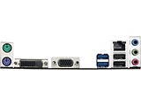 Biostar H110MD PRO D4 Ver. 6.x