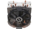 Zalman CNPS8X Optima