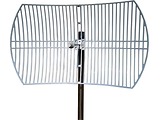 TP-LINK TL-ANT5830B