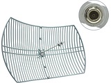 TP-LINK TL-ANT5830B