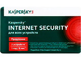 Kaspersky Internet Security 2016 2Dt Renewal