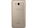 Samsung Galaxy J5  SM-J510F/DS