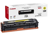 Cartridge Canon 731 / Compatible / Yellow