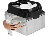 Arctic Cooling Freezer i11