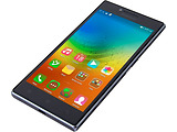 Lenovo P70