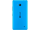 Microsoft Lumia 640 3G Dual Sim