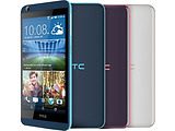 HTC Desire 626G dual sim