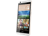 HTC Desire 626G dual sim