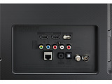 LG 43UH603V 43"