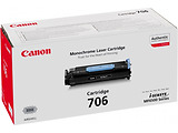 Canon 706 Laser Cartridge