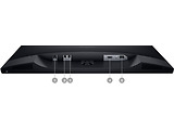 Monitor DELL S2318H / 23.0" IPS LED FullHD / Speakers /