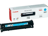 Canon 716 Compatible Laser Cartridge