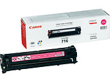 Canon 716 Compatible Laser Cartridge