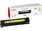 Canon 716 Compatible Laser Cartridge