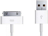 Cable APC Cable for Iphone 4S