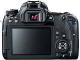 Camera KIT Canon EOS 77D / EF-S 18-135 IS nano USM /