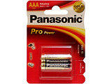 Panasonic PRO Power AAA LR03XEG/2BP x2
