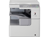 Canon imageRUNNER 2520 / A3 Mono Copier / Network Printer / Color Scanner / Platen / Duplex /