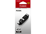 Canon PGI-450 black Compatible
