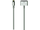 Apple Lightning to 30-Pin Adapter 0.2m MD824ZM/A