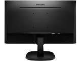 Monitor Philips 223V7QHAB / 21.5" IPS W-LED FullHD / 5ms / 250cd / Speakers / VESA / Black