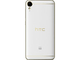 HTC Desire 10 Lifestyle