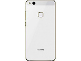 Huawei P10 Lite