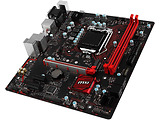 MSI B250M GAMING PRO Socket 1151 + Bonus