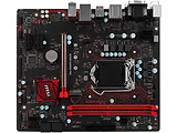 MSI B250M GAMING PRO Socket 1151 + Bonus