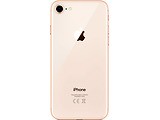 GSM Apple iPhone 8 256Gb /