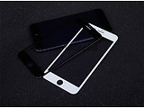 Nillkin Tempered Glass 3D AP + pro for Apple iPhone 7 Plus /