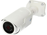 Ubiquiti UniFi Video Camera UVC