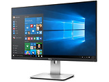 Monitor DELL UltraSharp U2715H / 27.0" IPS LED 2560 x 1440 / 8ms / 2M:1 / 350cd / 5xUSB3.0 Hub / Pivot / VESA /