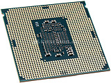 CPU Intel i7-8700 / LGA1151 / 14nm / Six Cores / Intel UHD Graphics 630 / 65W /