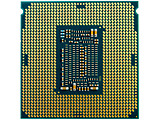 CPU Intel i7-8700K / S1151 / 12Mb / 14nm / 95W / Intel UHD Graphics 630 /