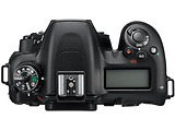 Camera Nikon D7500 kit 18-105VR / VBA510K001 /