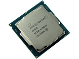 Intel Pentium Dual Core G4620 / LGA1151 / 51W /