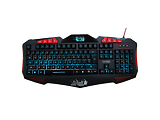 Keyboard MARVO K650 /
