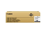 Drum Unit Canon C-EXV16/17 / GPR-21 / 60 000 pages A4 at 5% for iRC4080, 4080i, 4580, 4580i, 5180, 5180i, CLC 4040, 5151