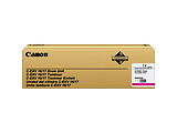 Drum Unit Canon C-EXV16/17 / GPR-21 / 60 000 pages A4 at 5% for iRC4080, 4080i, 4580, 4580i, 5180, 5180i, CLC 4040, 5151