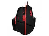 Mouse Sven Gaming RX-G905 / Optical / 600 - 1600 dpi / 6+1 buttons /